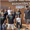 Месяц добрых дел объявил Сбер в Красноярске в преддверии Всероссийского слета волонтеров