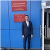 Александру Глискову продлили домашний арест 