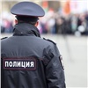 Отдыхавший полицейский помог поймать минусинца, собиравшего дикорастущую коноплю