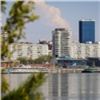 Красноярск включили в список дорогих мегаполисов мира