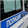 В Енисейском районе будут судить закладчика с крупной партией наркотиков (видео)