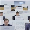Михаил Котюков проверил новую школу в Тихих Зорях и ремонт гимназии