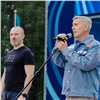 Спикер краевого Заксобрания Алексей Додатко принял участие в молодежном образовательном форуме на «Бирюсе»