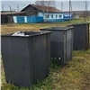 Экс-глава Ирбейского района получил срок из-за некачественных мусорных контейнеров