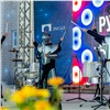Цифровая ведущая и нейродискотека: в Таёжном День металлурга отметили в необычном формате