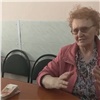 В Красноярском крае осудили курьеров мошенников за хищение у пенсионерок последних денег (видео)