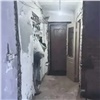 Чиновники выделили сиротам непригодное жилье в Канске 