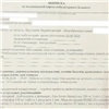 Красноярка избила школьницу из-за накладного хвоста и лишилась 20 тысяч