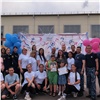 В Красноярском крае сотрудники ГУФСИН провели гендер-пати и узнали пол будущего ребенка