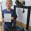 Красноярский школьник передал бойцам свой 3D-принтер для печати деталей для дронов