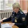 Банк оштрафовали за 1263 звонка должнице из Красноярска