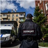 В Назарове женщину заподозрили в мошенничестве с соцвыплатой 