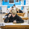 В России предложили усложнить ЕГЭ из-за большого числа стобалльников