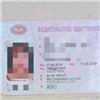 В Канске автоледи попалась с поддельными правами, когда перепутала педали и врезалась в магазин