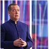 «Откуда вылазят эти люди?»: Дмитрий Медведев высказался о молодежи с «искривленными мозгами»