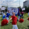 День физкультурника отметили в Кировском районе Красноярска