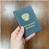 С 1 сентября в России увеличат лимит сверхурочной работы 