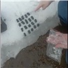 В Енисейском округе механика теплохода будут судить за сбыт наркотиков