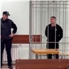 Красноярский бизнесмен получил 3,5 года колонии за истязание жены (видео)
