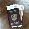 Красноярский таксист получил условный срок за незаконную помощь мигрантам (видео)