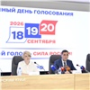 На каждое место в Госдуме от Красноярского края претендуют по 9 кандидатов