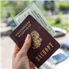 В Лесосибирске мужчину лишили российского гражданства за организацию незаконной миграции