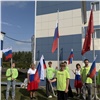 Горняки СУЭК в Красноярском крае масштабно отметили День Государственного флага