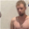Красноярку и ее сына обвинили в организации незаконной миграции (видео)