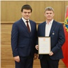 Губернатор наградил 36 жителей Красноярского края (видео)