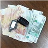 Красноярец продал машину знакомого и присвоил деньги 