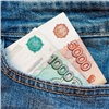 Российские банки готовятся потратить на кешбэк почти 500 миллиардов рублей за год