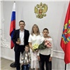 Супруги Кукановы из Шарыпова отметили фарфоровую свадьбу