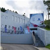 Красноярск получил от компании «Норникель» современный спортивный зал