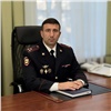 Назначен новый главный полицейский Красноярска