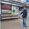«Не дал закурить»: в Красноярске двое приятелей избили прохожего до переломов ребер