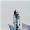 Т2 запустил реальную сеть 5G в Красноярске и еще шести городах-миллионниках