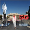 МТС запустила сеть 5G из Сибири
