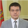 Губернатор призвал жителей Красноярского края прийти на выборы (видео)