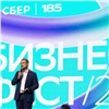Бизнес-Фест Сбера собрал более 2000 предпринимателей в Красноярске