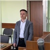 Четыре перевода по автоподписке: красноярца осудили за донаты экстремистам (видео)