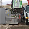 На красноярской Театральной площади установили новый туалет