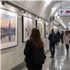Две художественные выставки открылись в московском метро