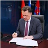 Красноярцы засыпали мэра гневными сообщениями из-за раннего включения отопления 