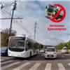 Красноярскую автоледи накажут за опасный маневр благодаря видео из соцсетей 