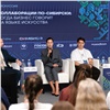 «Норникель» рассказал на Российской креативной неделе о культурных проектах в Красноярске и Норильске 