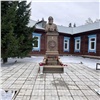 В Большой Мурте открыли памятник святителю Луке Войно-Ясенецкому
