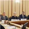 Красноярский губернатор дал напутствие лидерам фракций нового созыва Заксобрания (видео)