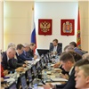 Красноярский край направит почти 30 млрд рублей на развитие АПК до 2029 года