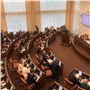 Спикером Законодательного Собрания Красноярского края остался Алексей Додатко