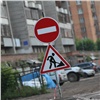 В Мотыгинском округе на ночь перекроют дорогу в сторону Машуковки